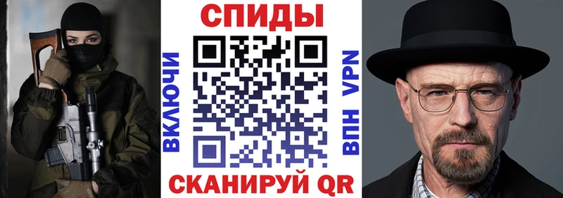 АМФЕТАМИН Розовый Полевской