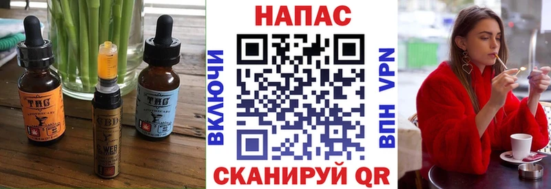 мега как войти  Полевской  Cannafood марихуана 