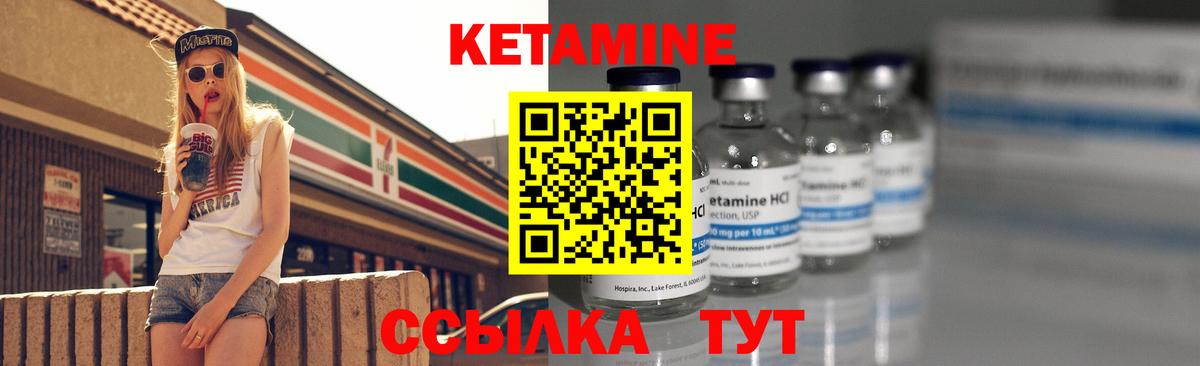 ГАШ Полевской