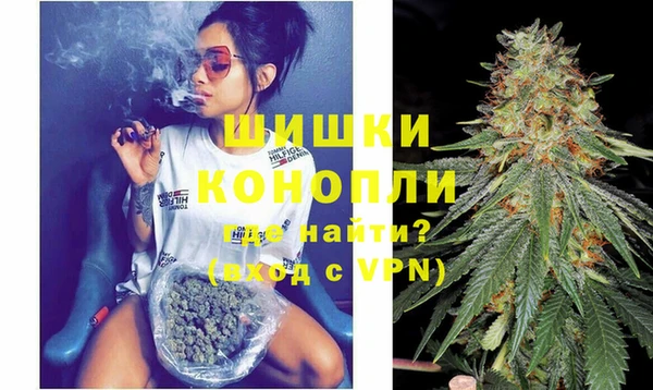 таблы Новокубанск