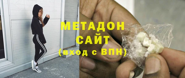 меф Нягань