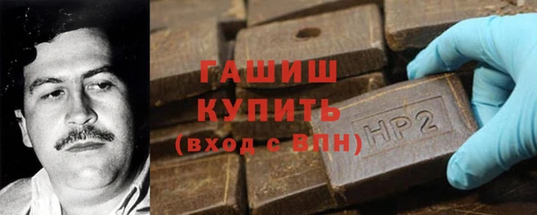 Альфа ПВП Новодвинск