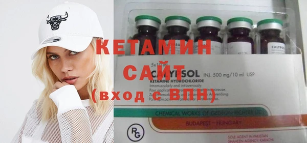 кокаин премиум Нязепетровск