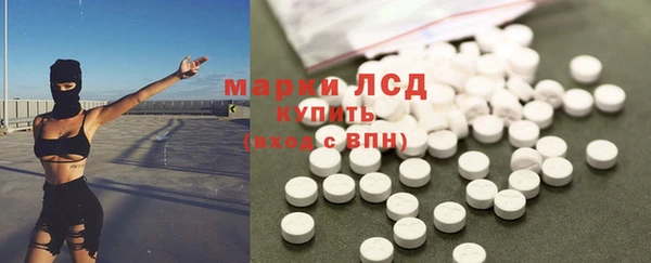 Альфа ПВП Новодвинск