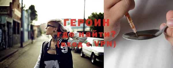 меф Нягань