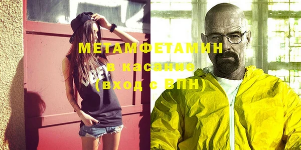 соль курить ск Няндома