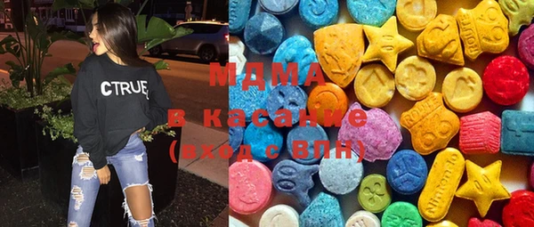 меф Нягань