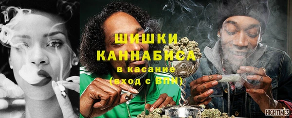 меф Нягань