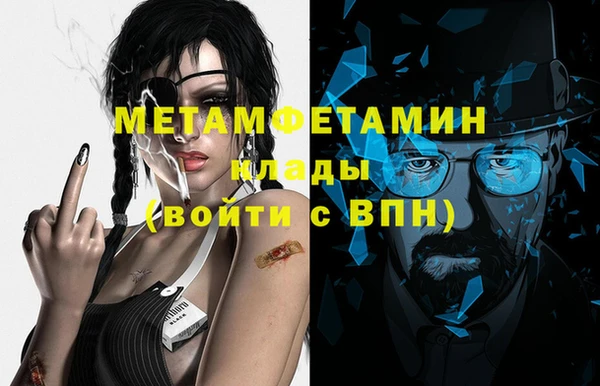 соль курить ск Няндома