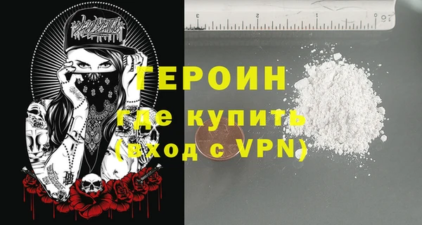 Альфа ПВП Новодвинск