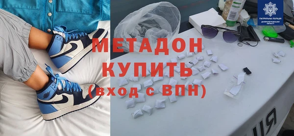 меф Нягань