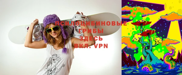 кокаин премиум Нязепетровск
