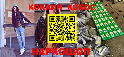 героин Бузулук