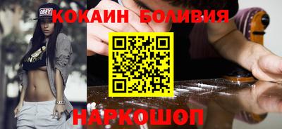 прущая мука Краснодар
