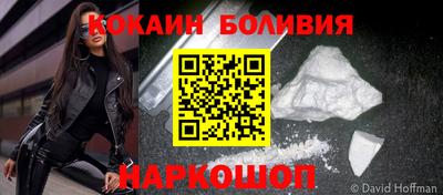 прущая мука Краснодар