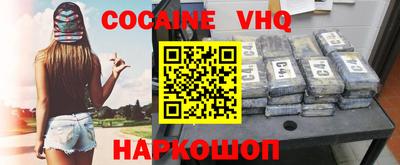 дурь Будённовск