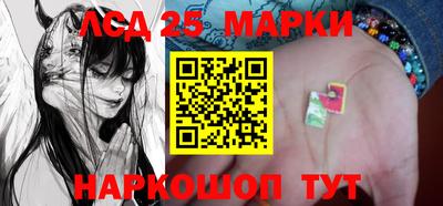 ALPHA PVP Краснознаменск