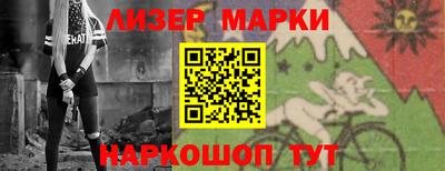 амфетамин Бугуруслан