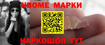 амфетамин Бугуруслан