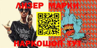 амфетамин Бугуруслан