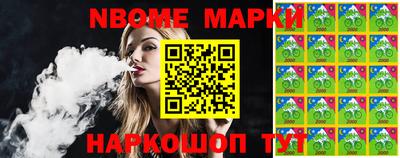 ALPHA PVP Краснознаменск