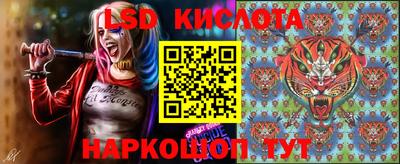 герыч Кумертау