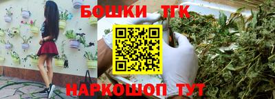 прущая мука Краснодар
