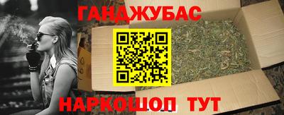 ALPHA PVP Краснознаменск