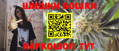 дурь Будённовск