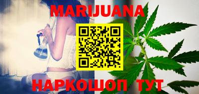 дурь Будённовск