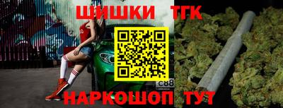 прущая мука Краснодар