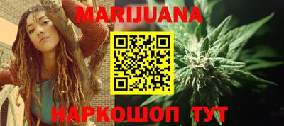 героин Бузулук