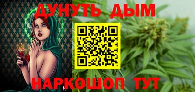 амфетамин Бугуруслан