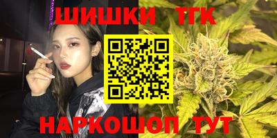 ALPHA PVP Краснознаменск