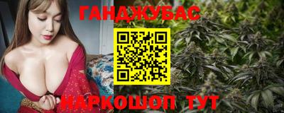 ALPHA PVP Краснознаменск