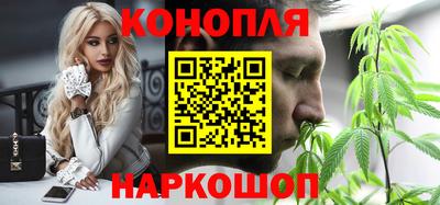 ALPHA PVP Краснознаменск