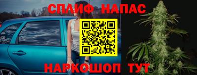 героин Бузулук