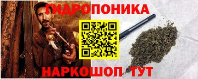 ALPHA PVP Краснознаменск
