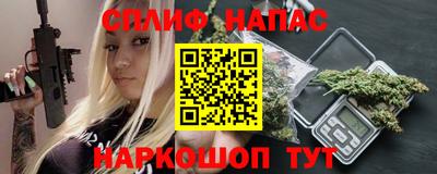 прущая мука Краснодар