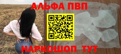 героин Бузулук