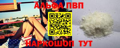 прущая мука Краснодар