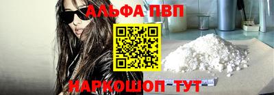 героин Бузулук