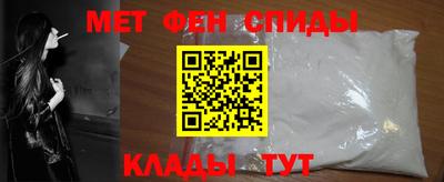 ALPHA PVP Краснознаменск