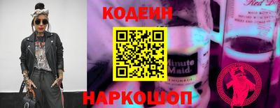 героин Бузулук