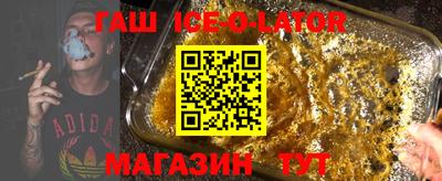 ALPHA PVP Краснознаменск