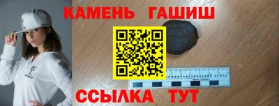 прущая мука Краснодар