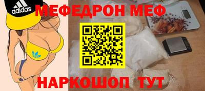 дурь Будённовск