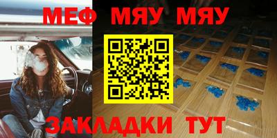 ALPHA PVP Краснознаменск