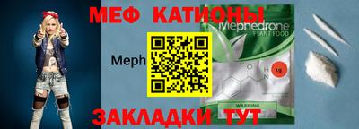 прущая мука Краснодар