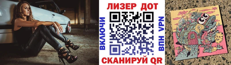 Марки N-bome 1500мкг  купить  сайты  Полевской 